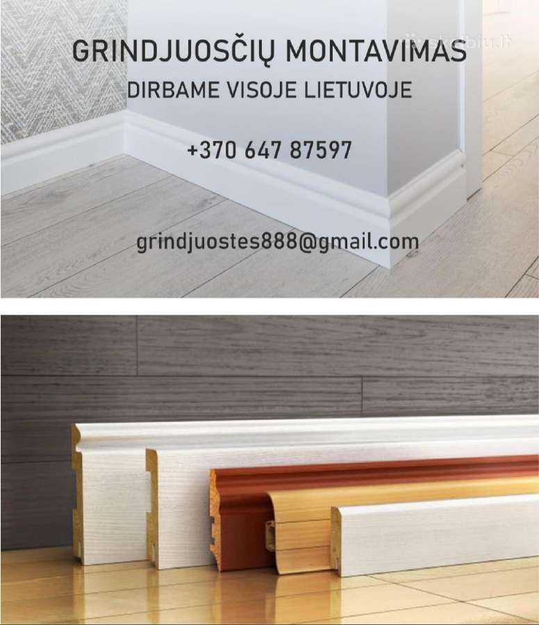 Grindjuosčių montavimas