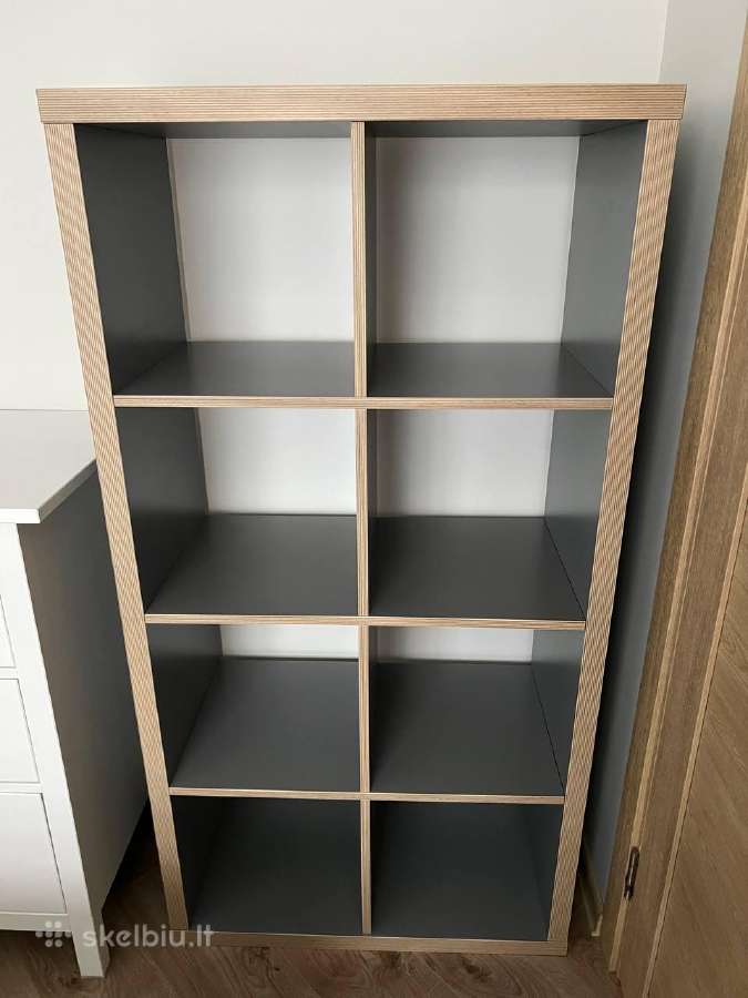 Ikea Kallax pilka lentyna