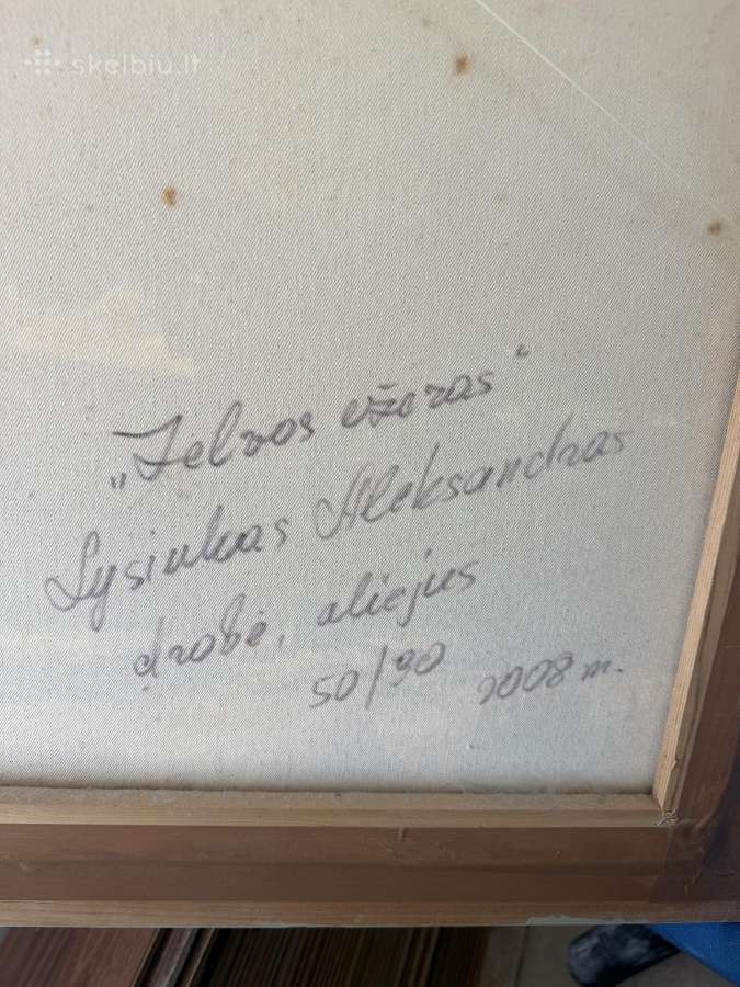 Aleksandro Lysiuko paveikslas.2008m - nuotraukos Nr. 2