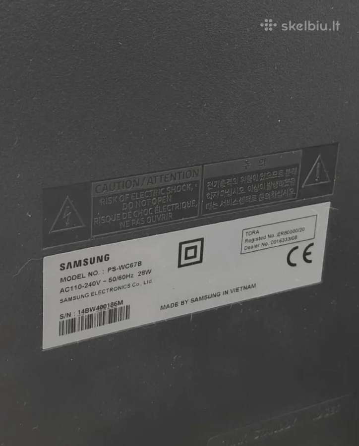 Samsung Hw-q600c 3.1.2 Channel Soundbar - nuotraukos Nr. 6
