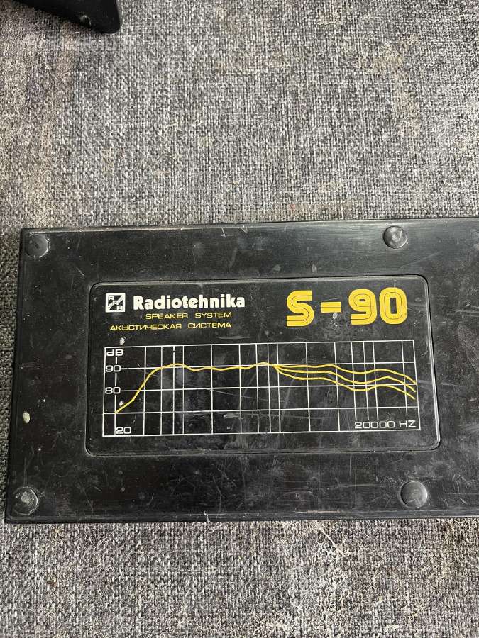 S90 kolonėlės likučiai - nuotraukos Nr. 9