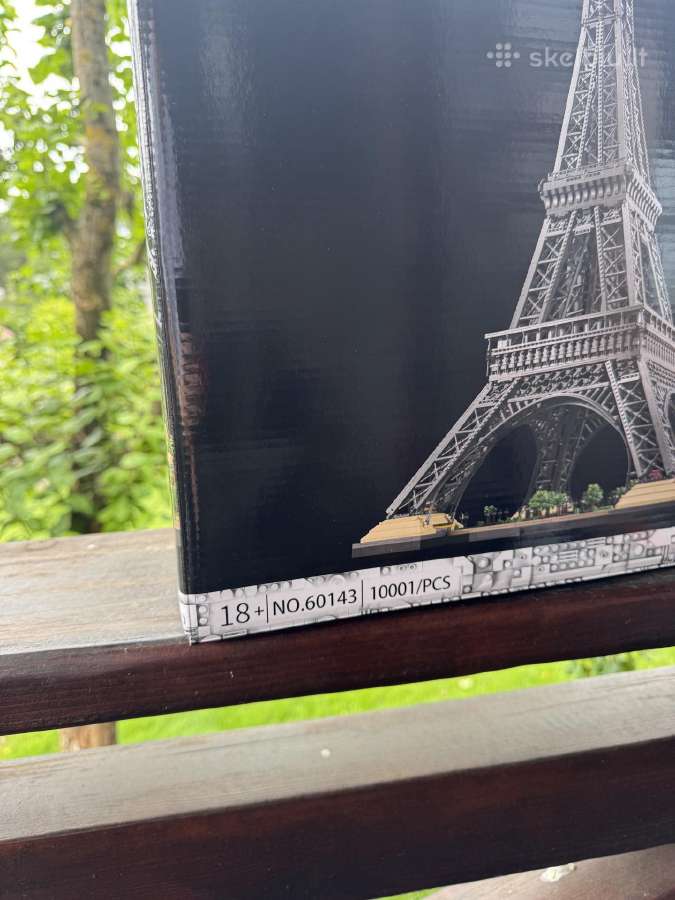 Lego Eiffel Tower 10307 analogas - nuotraukos Nr. 3
