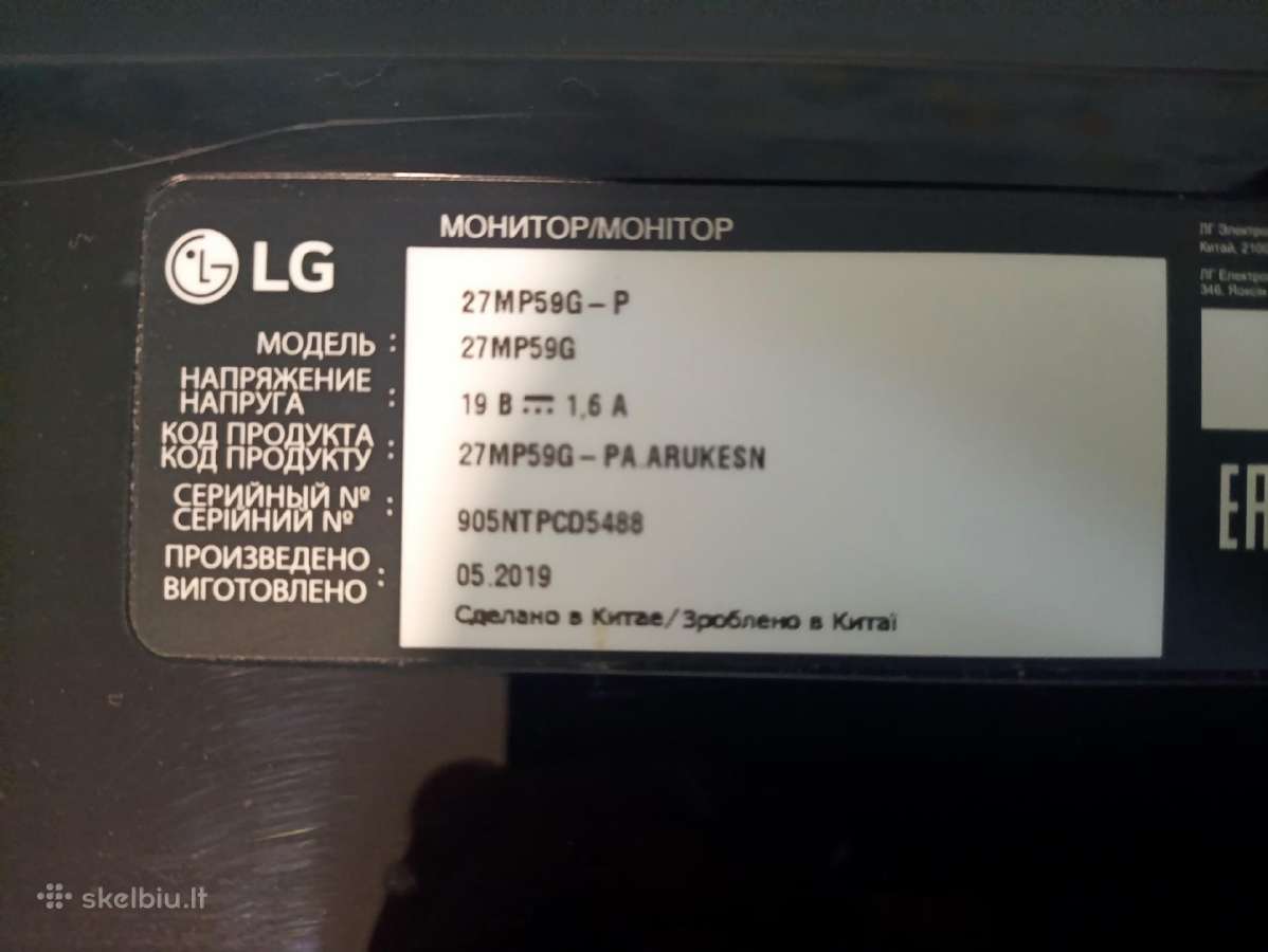 27' Fhd Ips LG monitorius