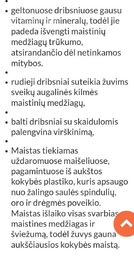 Maistas tvenkinių žuvims - nuotraukos Nr. 8
