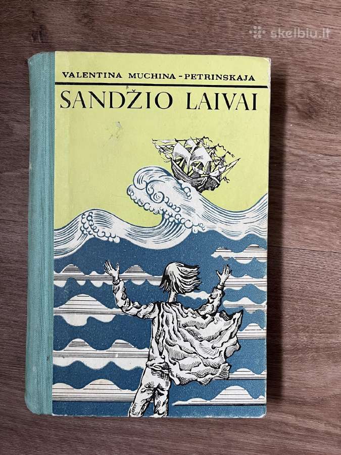 Knyga Sandžio laivai