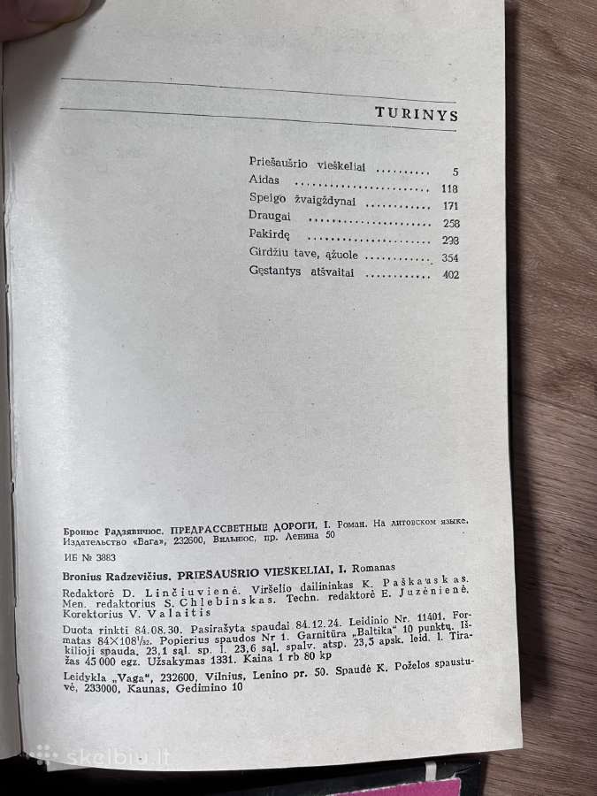 Bronius Radzevičius “Priešaušrio vieškeliai - nuotraukos Nr. 7