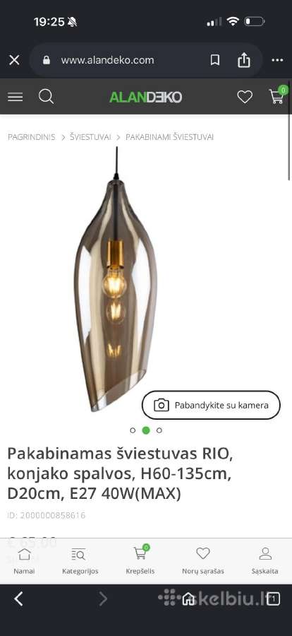 Pakabinamas šviestuvas Rio, konjako spalvos, H60-1
