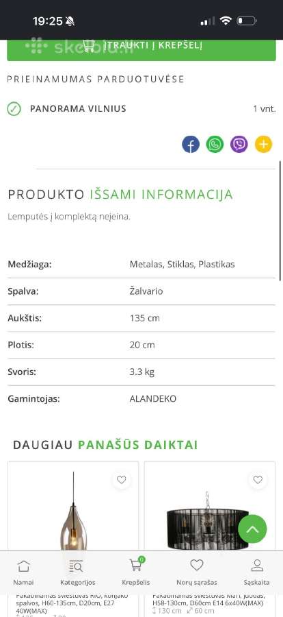 Pakabinamas šviestuvas Rio, konjako spalvos, H60-1 - nuotraukos Nr. 2