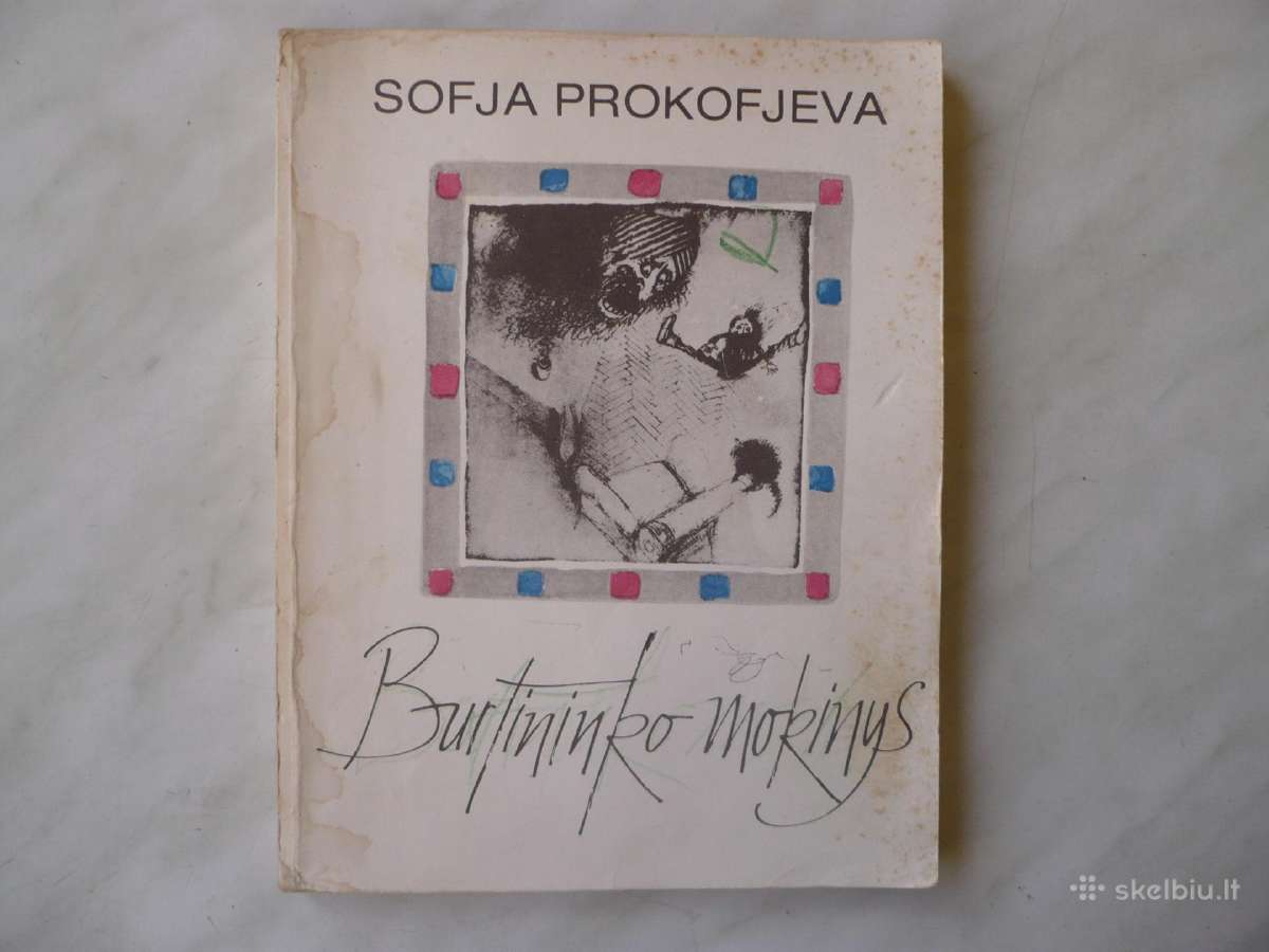 S. Prokofjeva - Burtininko mokinys