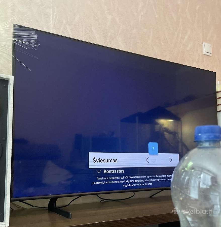 Samsung Qe50q60a Dalims!