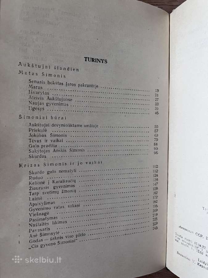I. Simonaitytė - Aukštųjų Šimoniu likimas - nuotraukos Nr. 5