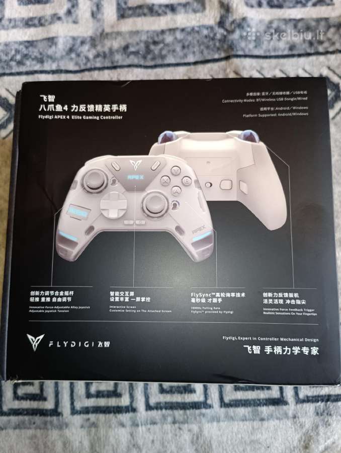 Flydigi Apex 4
