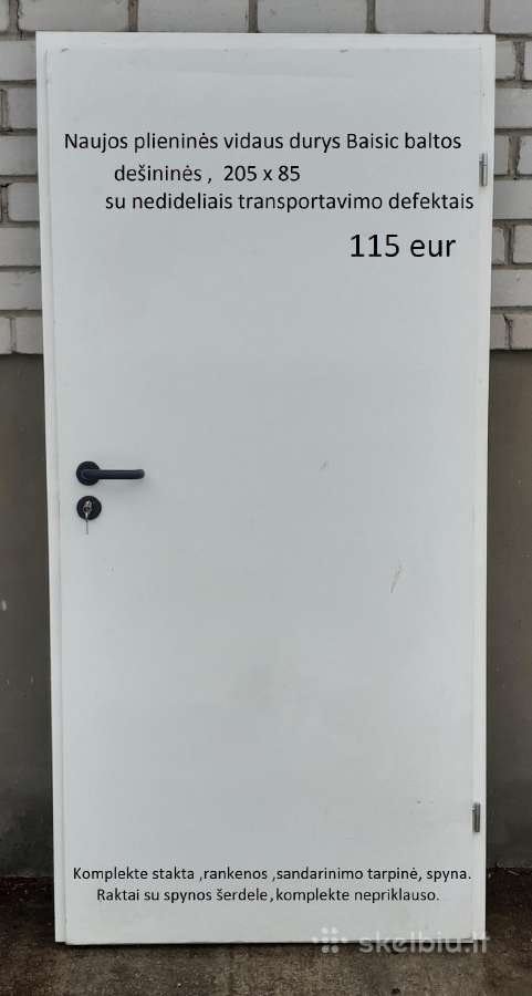 Lauko durys Domoletti Grande,kairė,205x86x13,1 - nuotraukos Nr. 17