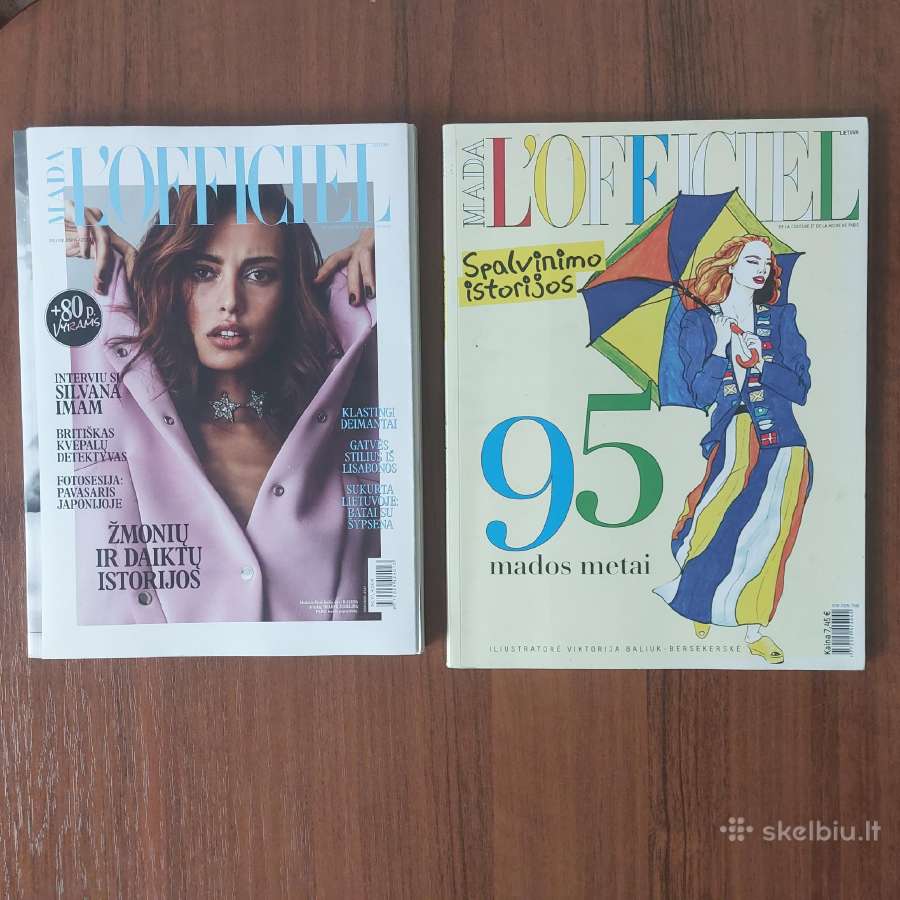 2 žurnalai " L'officiel " , 2016 m. - nuotraukos Nr. 2