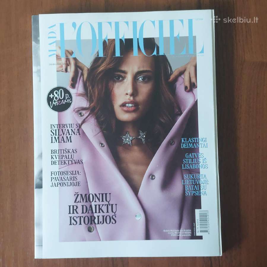 2 žurnalai " L'officiel " , 2016 m. - nuotraukos Nr. 3