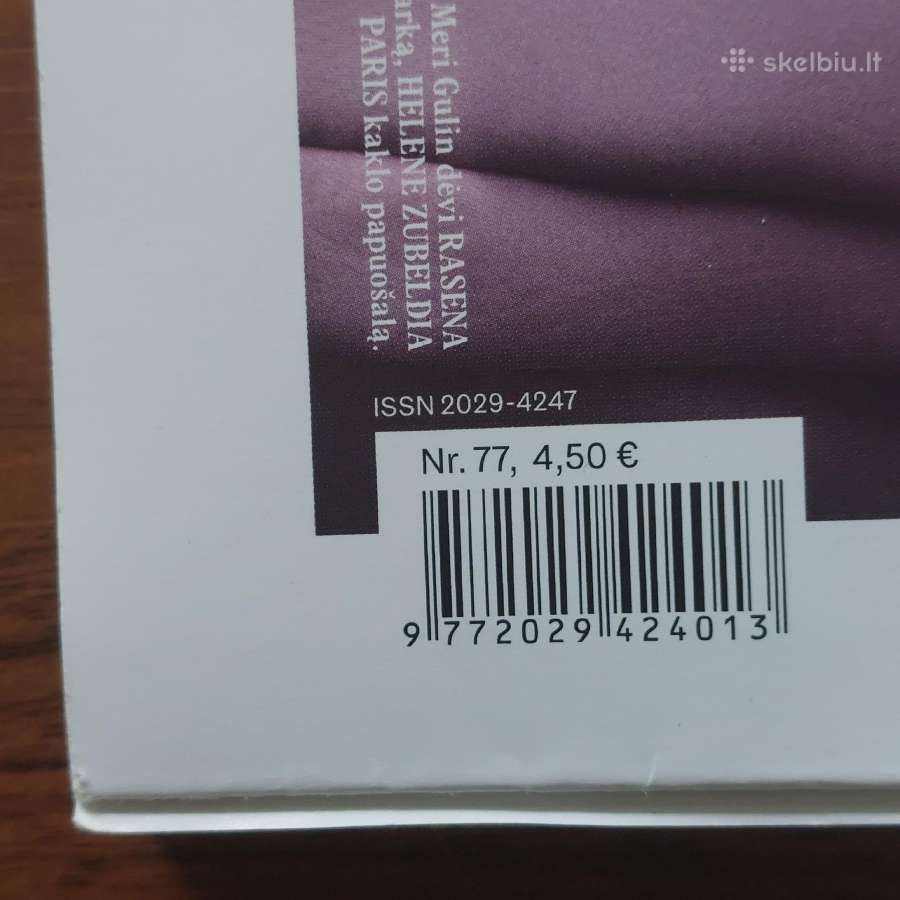 2 žurnalai " L'officiel " , 2016 m. - nuotraukos Nr. 7