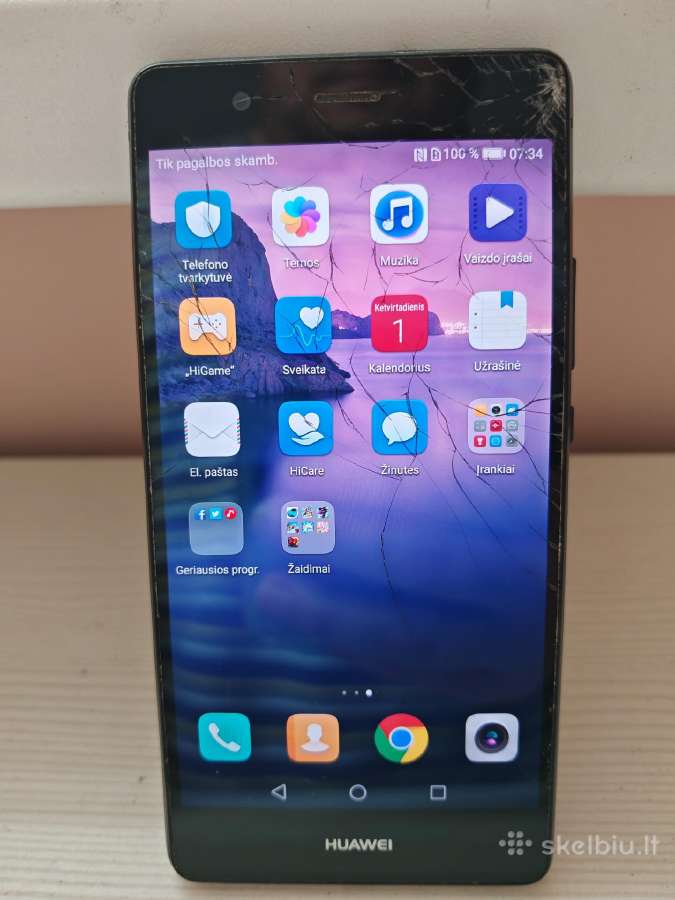 Huawei P9 lite, pilnas komplektas, veikia. Siunčiu