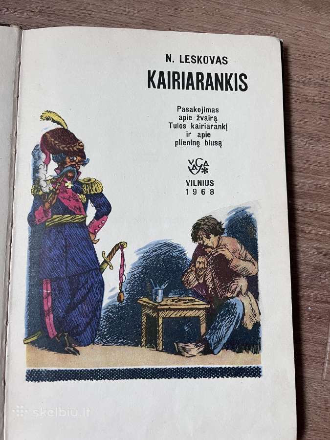 N. Leskovas - Kairiarankis - nuotraukos Nr. 4