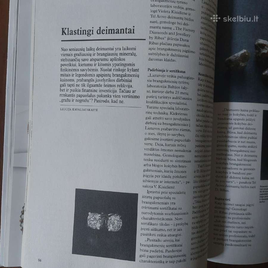 2 žurnalai " L'officiel " , 2016 m. - nuotraukos Nr. 14