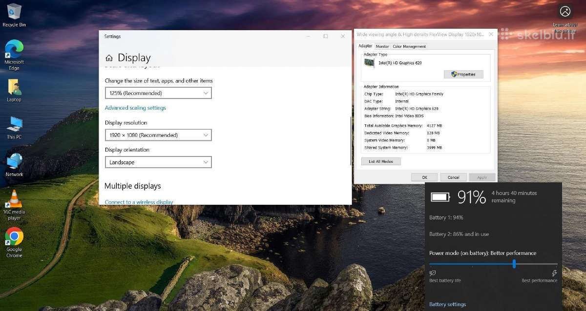 Lenovo Thinkpad T570 15.6 8gb SSD - nuotraukos Nr. 7