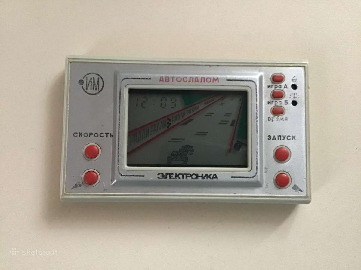 Zaidimas Elektronika Autoslalomas