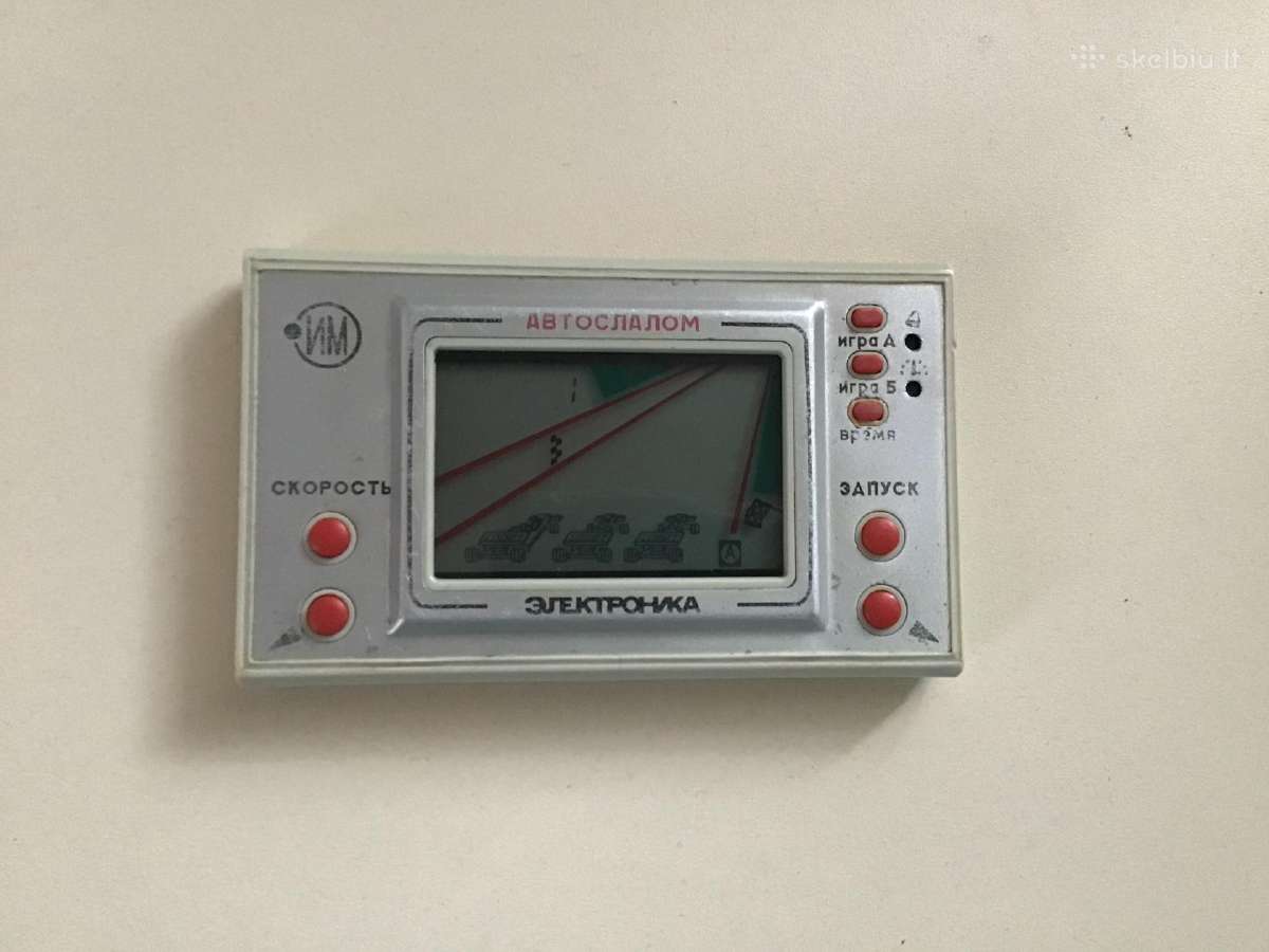 Zaidimas Elektronika Autoslalomas - nuotraukos Nr. 3