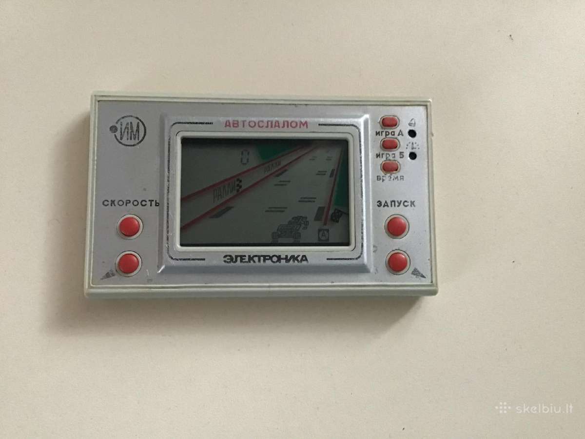 Zaidimas Elektronika Autoslalomas - nuotraukos Nr. 4