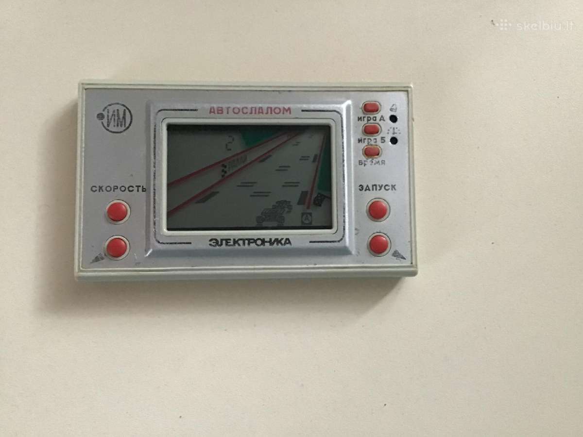 Zaidimas Elektronika Autoslalomas - nuotraukos Nr. 5