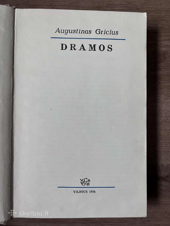 Augustinas Gricius - Dramos - nuotraukos Nr. 4