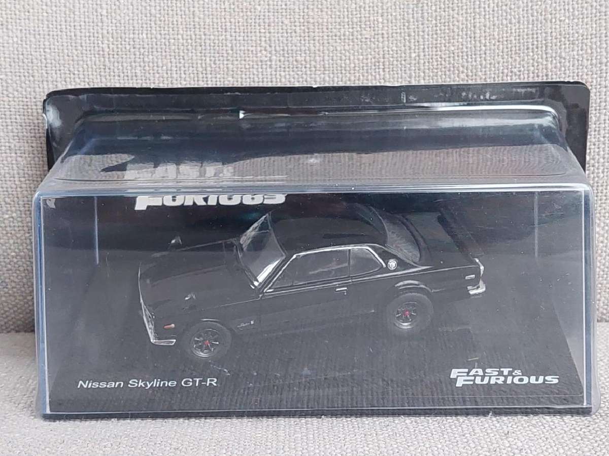 Parduodu Fast & Furious serijos modelius - nuotraukos Nr. 9