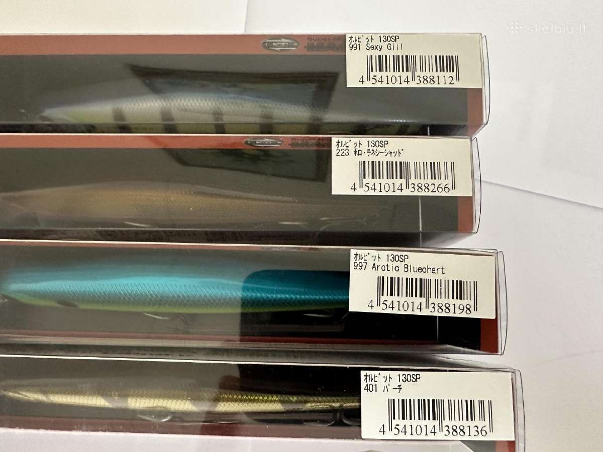 Varuna, Rudra, Duo, Zip Baits vobleriai - nuotraukos Nr. 8