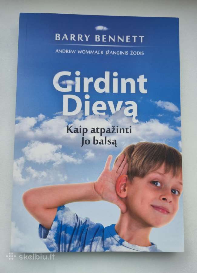 Girdint Dievą