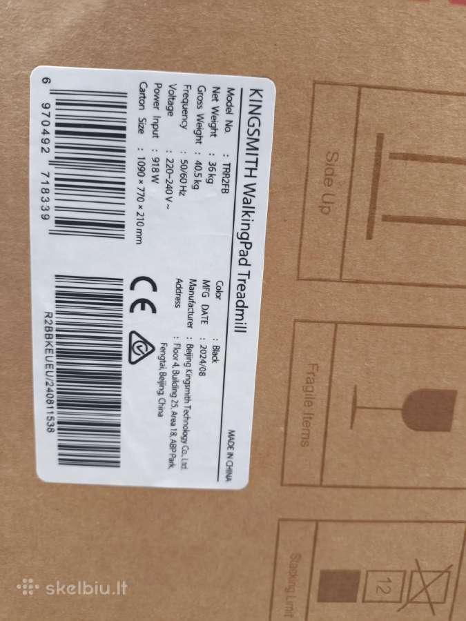 Xiaomi Kingsmith Walking Pad R2 - nuotraukos Nr. 7