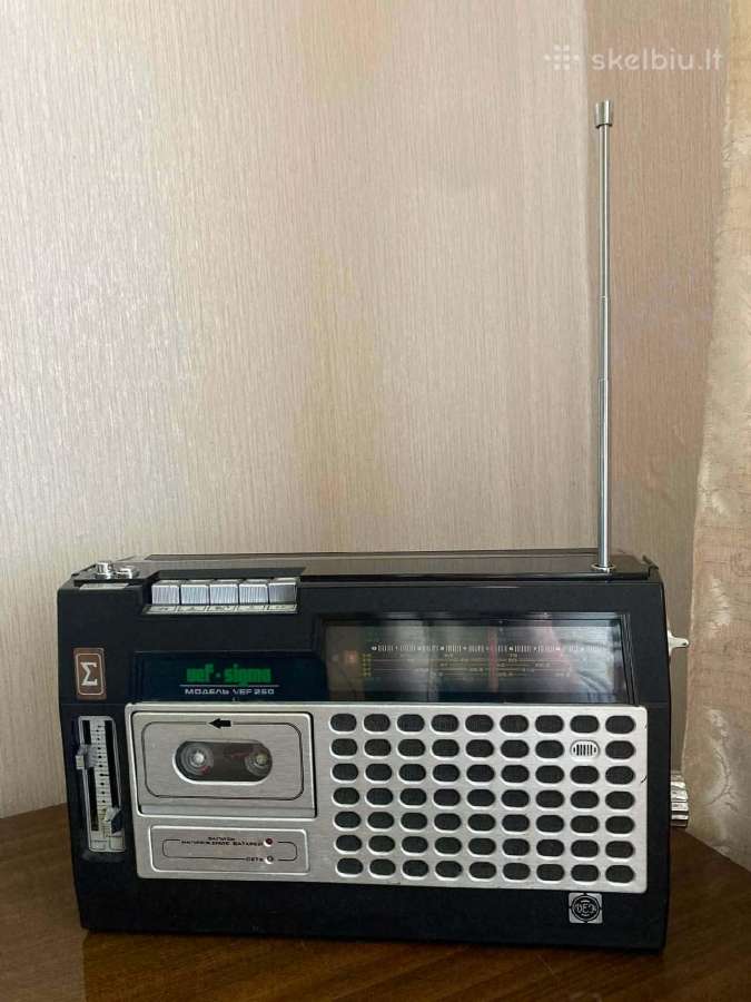Radijas/ magnetola