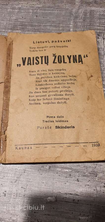 Parduodu antikvarinę knygą „Vaistų Žolyną“ (1932 m - nuotraukos Nr. 2
