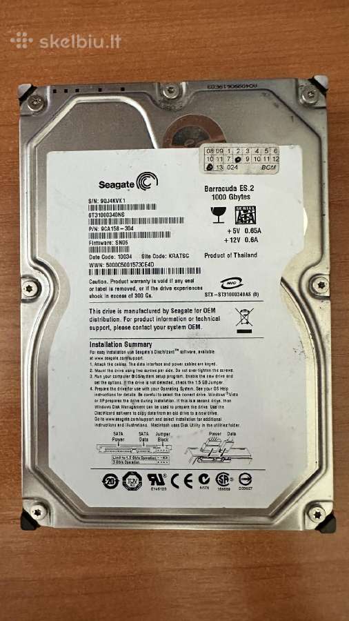Seagate 1tb HDD