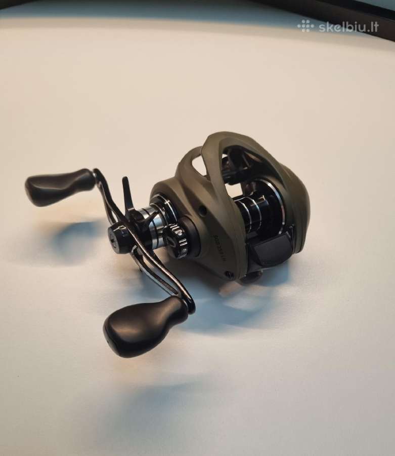 Savage Gear Sg4; Savage Gear Sg8 250 Bc - nuotraukos Nr. 5