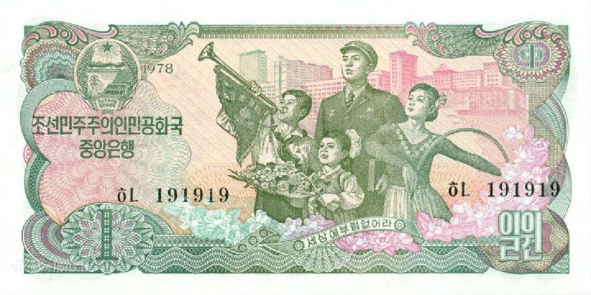 North Korea 1 won 1978. Unc. P - nuotraukos Nr. 4