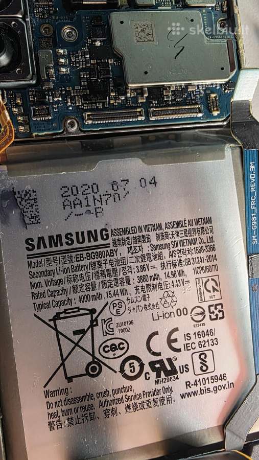 Samsung S20 4G Donoras - nuotraukos Nr. 5