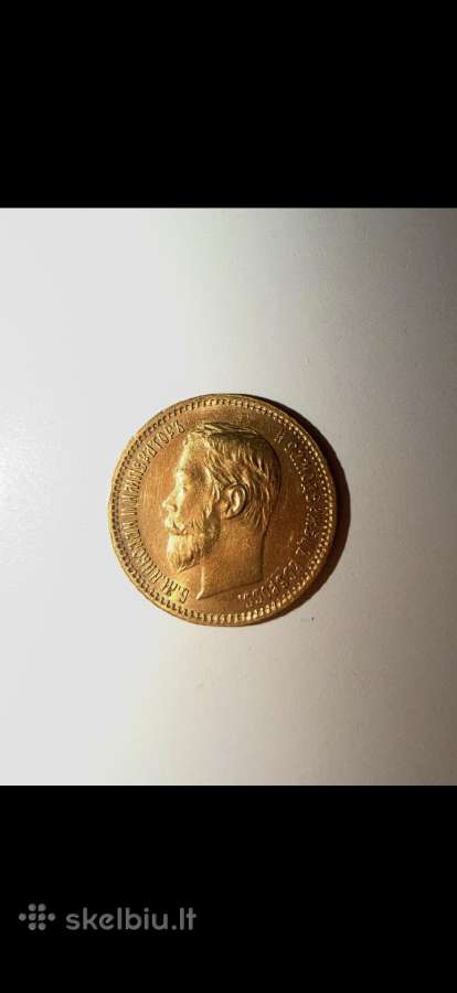 1902m. 5 rubliai, auksas