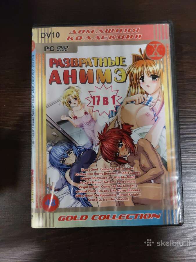 Dvd animaciniai filmai suaugusiems