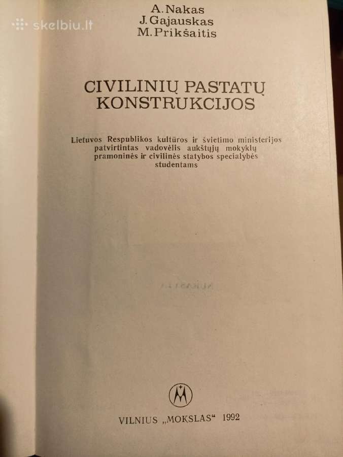 Civilinių pastatų konstrukcijos - nuotraukos Nr. 2