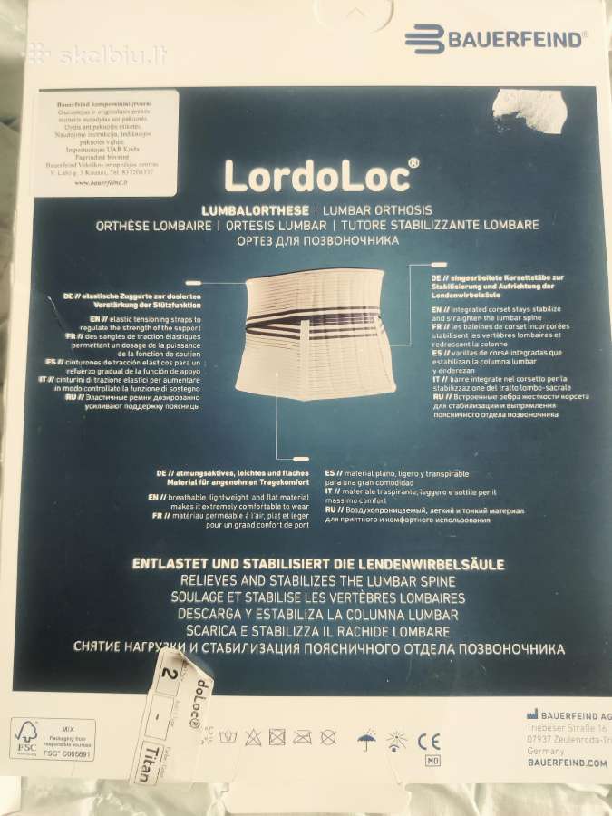 Bauerfeind Lordoloc, Sacroloc juosm. , Vokietija. - nuotraukos Nr. 2