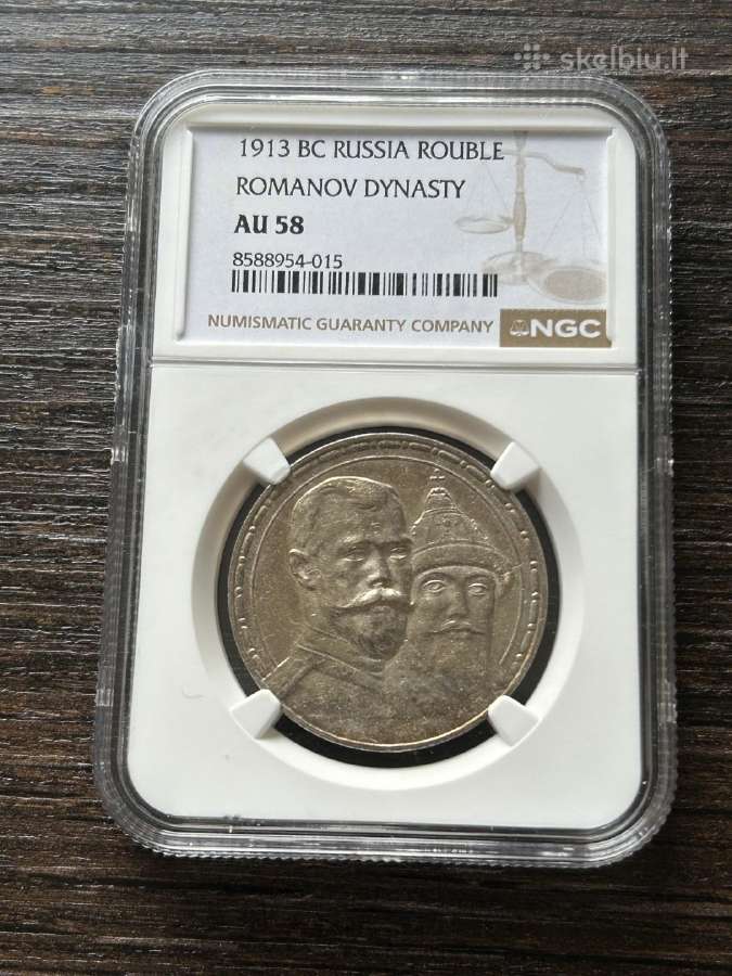 Rusija 1 Rublis 1913 Ngc Au58