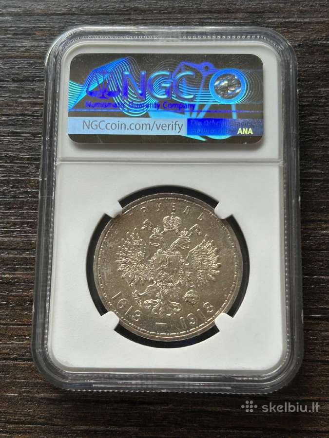 Rusija 1 Rublis 1913 Ngc Au58 - nuotraukos Nr. 2