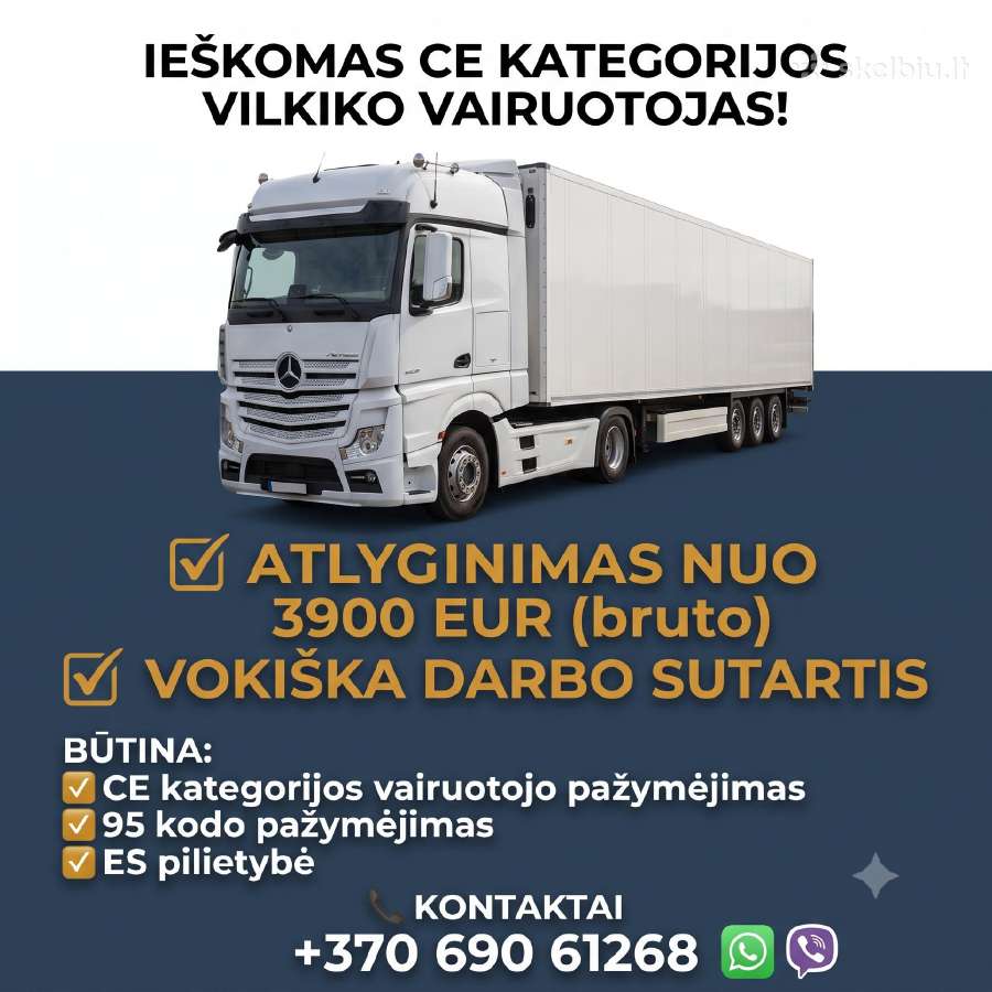 CE Kategorija, Vokiška sutartis