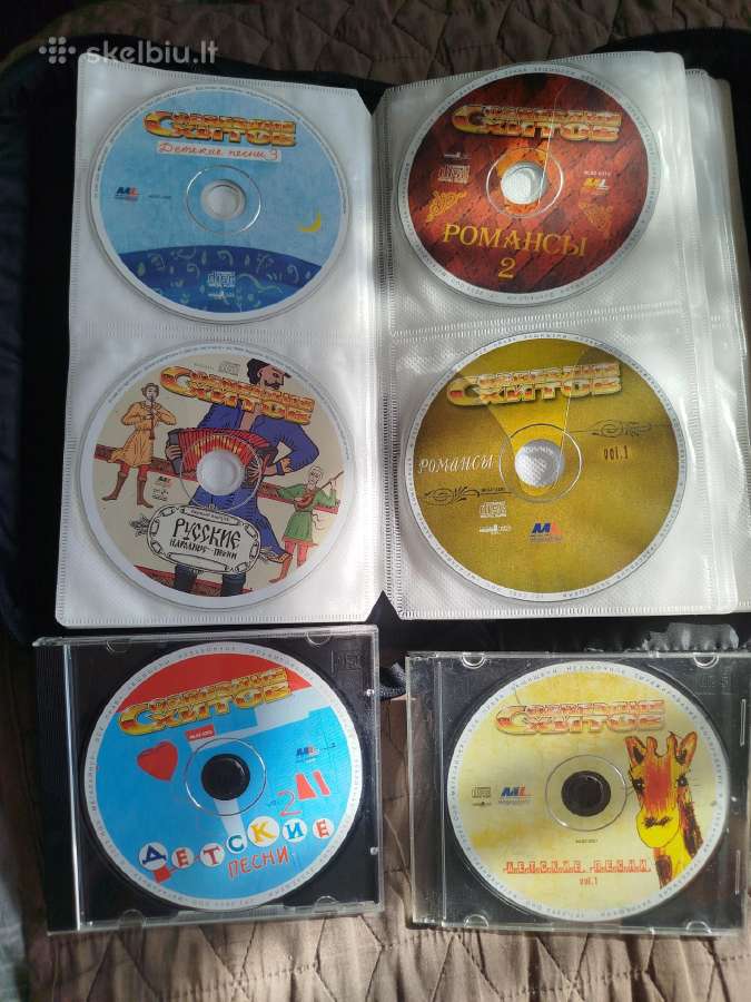 CD-dvd muzika ir klipa
