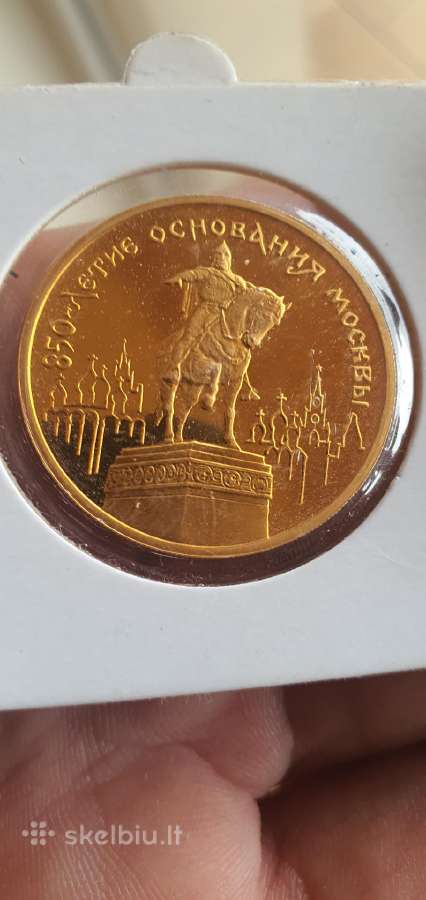 Auksine moneta 100 rubliu