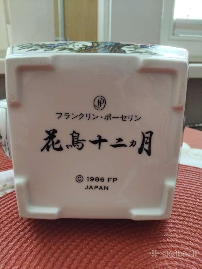 Japoniško stiliaus arbatinukas su stoveliu