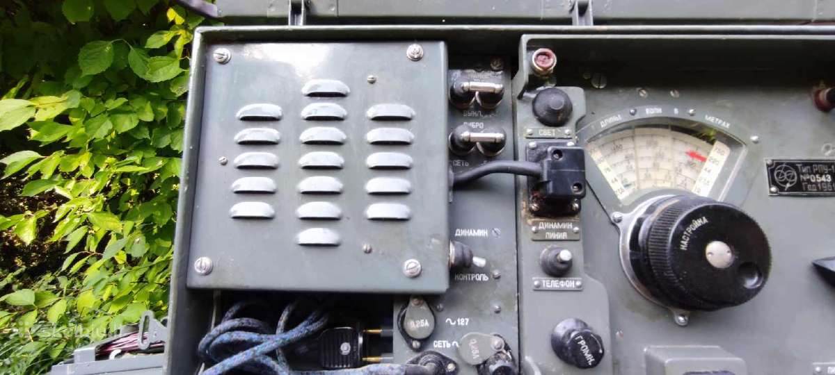 Retas imtuvas Rpu-1 - nuotraukos Nr. 3